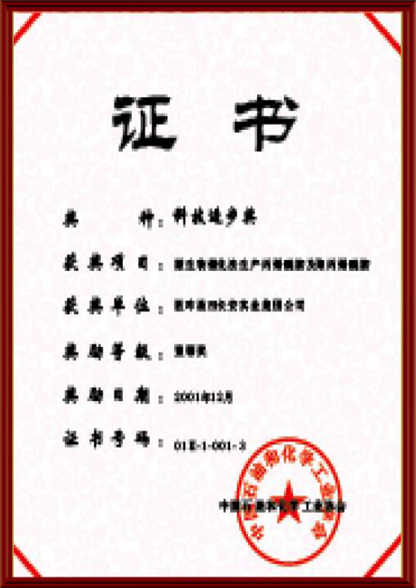 开云·kaiyun体育官方网站