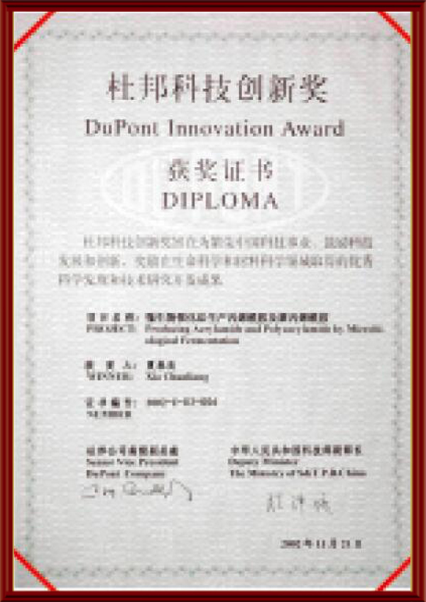 开云·kaiyun体育官方网站