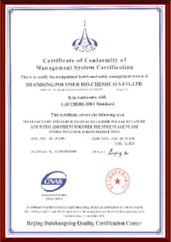 开云·kaiyun体育官方网站