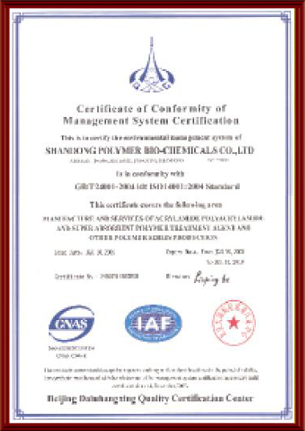 开云·kaiyun体育官方网站