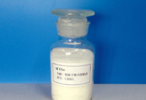 开云·kaiyun体育官方网站