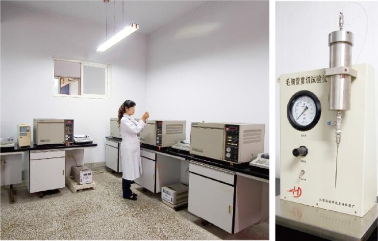 开云·kaiyun体育官方网站