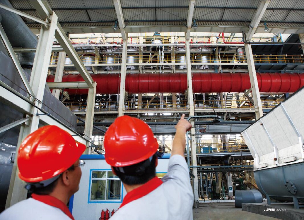 开云·kaiyun体育官方网站