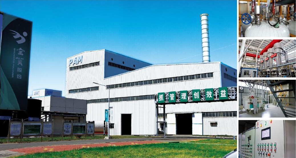 开云·kaiyun体育官方网站