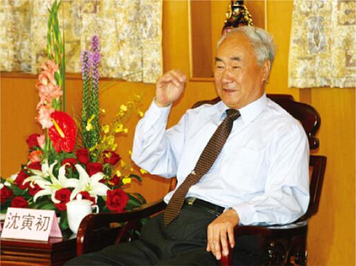 开云·kaiyun体育官方网站