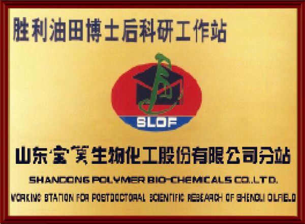 开云·kaiyun体育官方网站