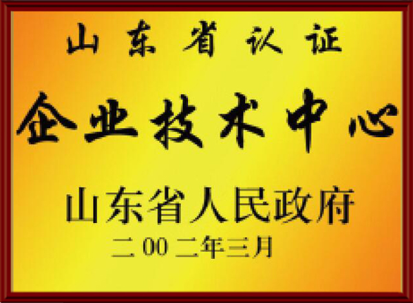 开云·kaiyun体育官方网站