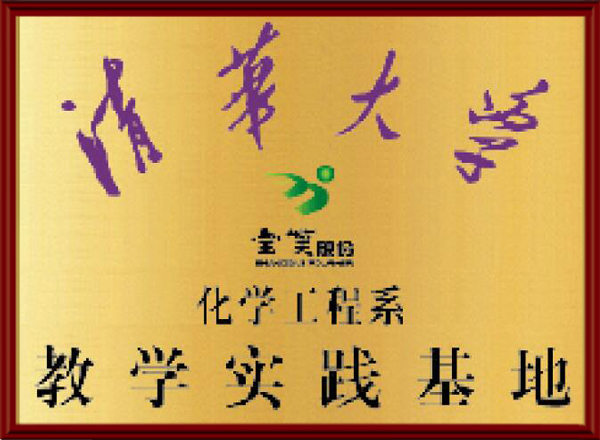 开云·kaiyun体育官方网站