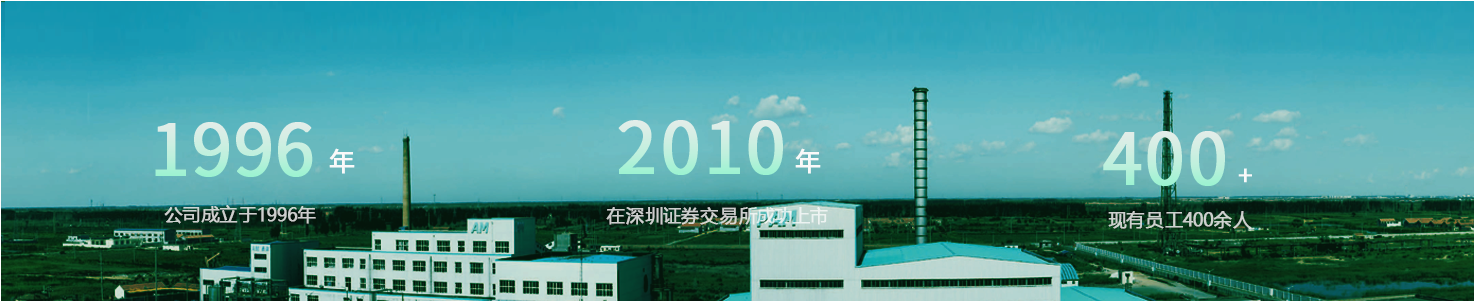 开云·kaiyun体育官方网站