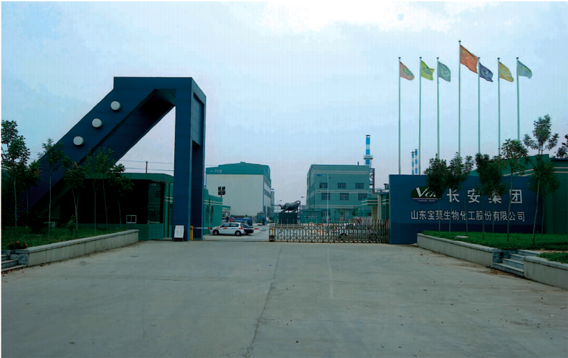 开云·kaiyun体育官方网站