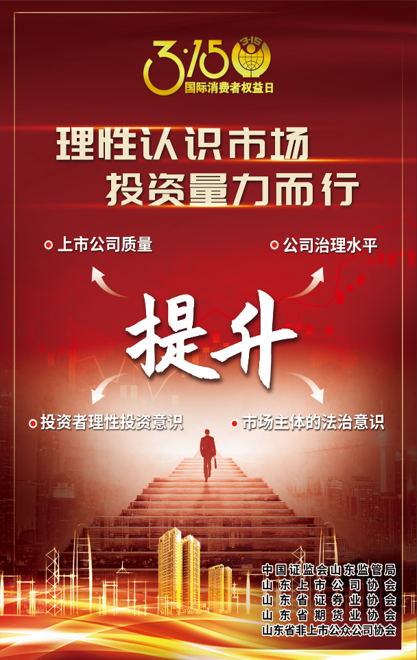 开云·kaiyun体育官方网站