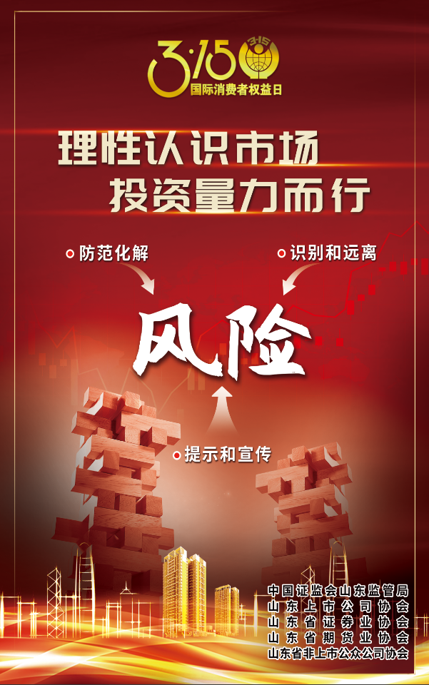 开云·kaiyun体育官方网站 开云·kaiyun体育官方网站