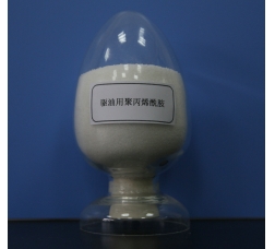 驱油用表面活性剂