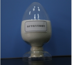 钛矿浮选絮凝剂