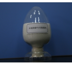 河道清淤絮凝剂