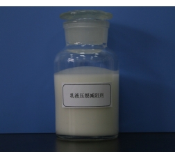 乳液压裂减阻剂