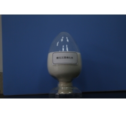 酸化压裂稠化剂