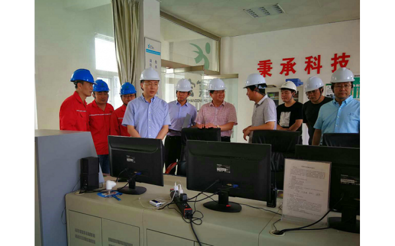 王峰区长到公司实地调研安全生产工作